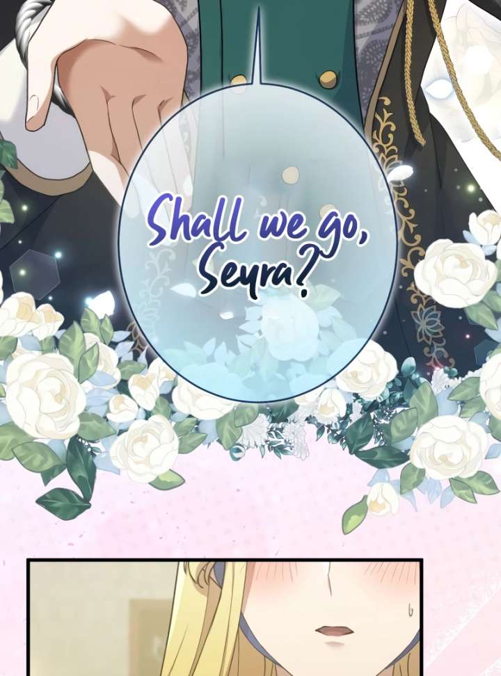 Happiness of the the Holy Maiden’s Fresh Start Chapter 22 - Page 49