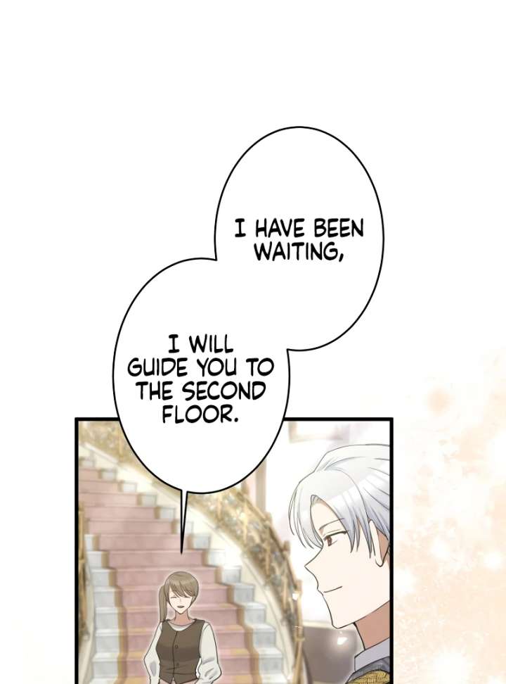 Happiness of the the Holy Maiden’s Fresh Start Chapter 22 - Page 60
