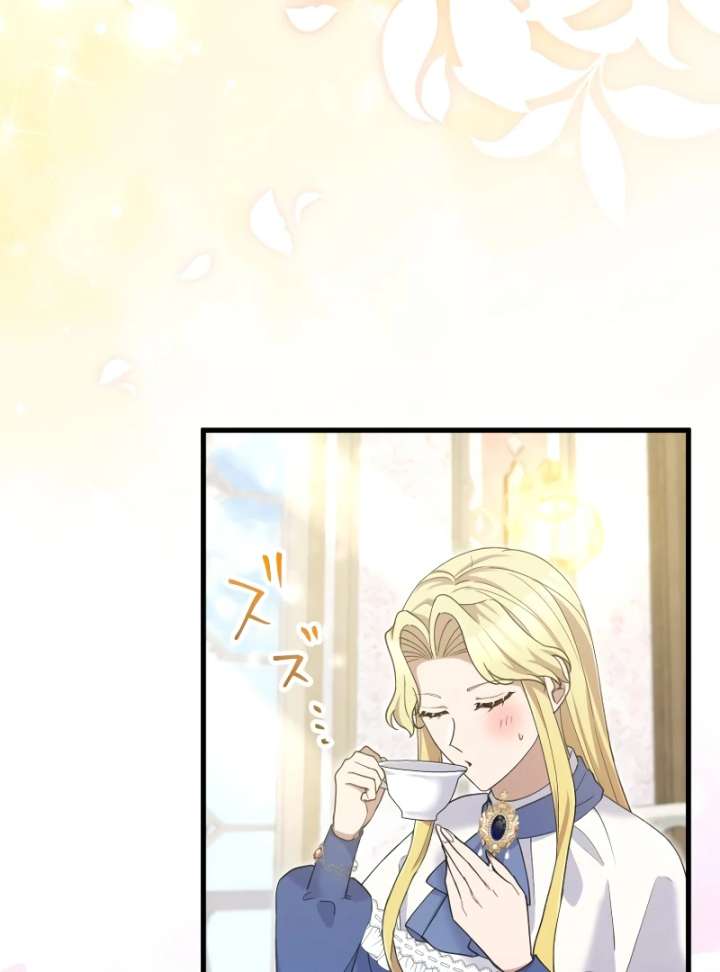 Happiness of the the Holy Maiden’s Fresh Start Chapter 22 - Page 94