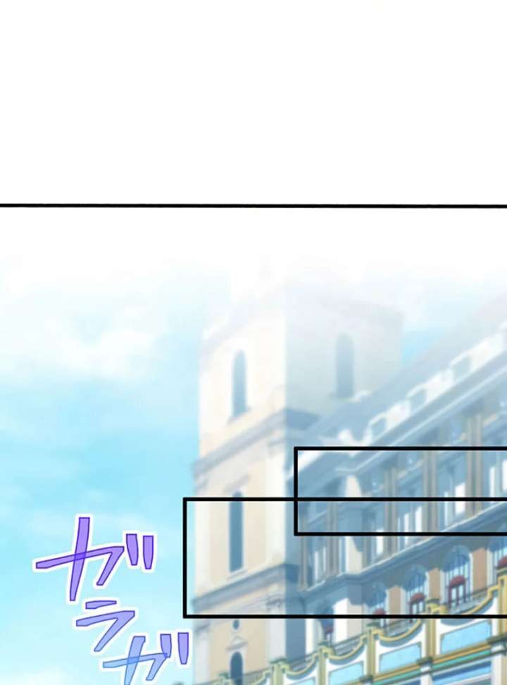 Happy Ending Just as God Says Chapter 10 - Page 57