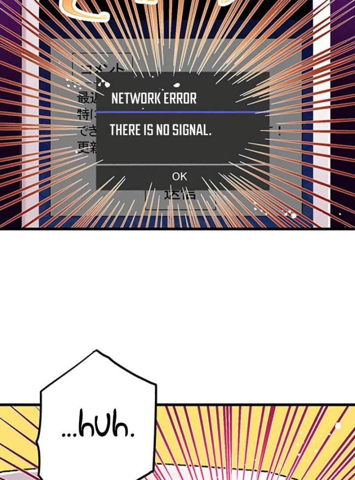 Happy Ending Just as God Says Chapter 10 - Page 8