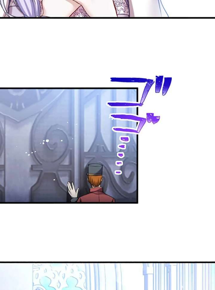 Happy Ending Just as God Says Chapter 10 - Page 87