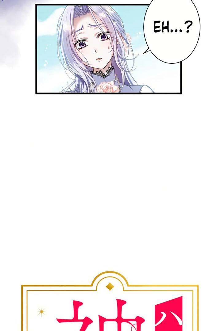 Happy Ending Just as God Says Chapter 2 - Page 10