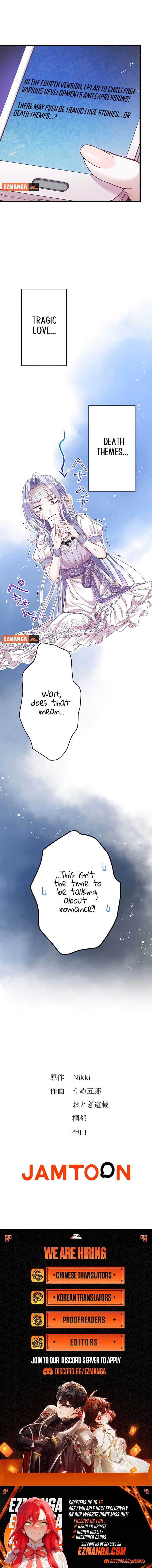 Happy Ending Just as God Says Chapter 3 - Page 7