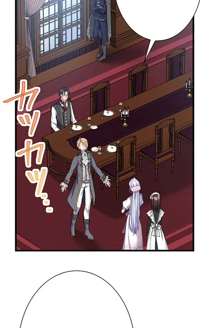 Happy Ending Just as God Says Chapter 6 - Page 61