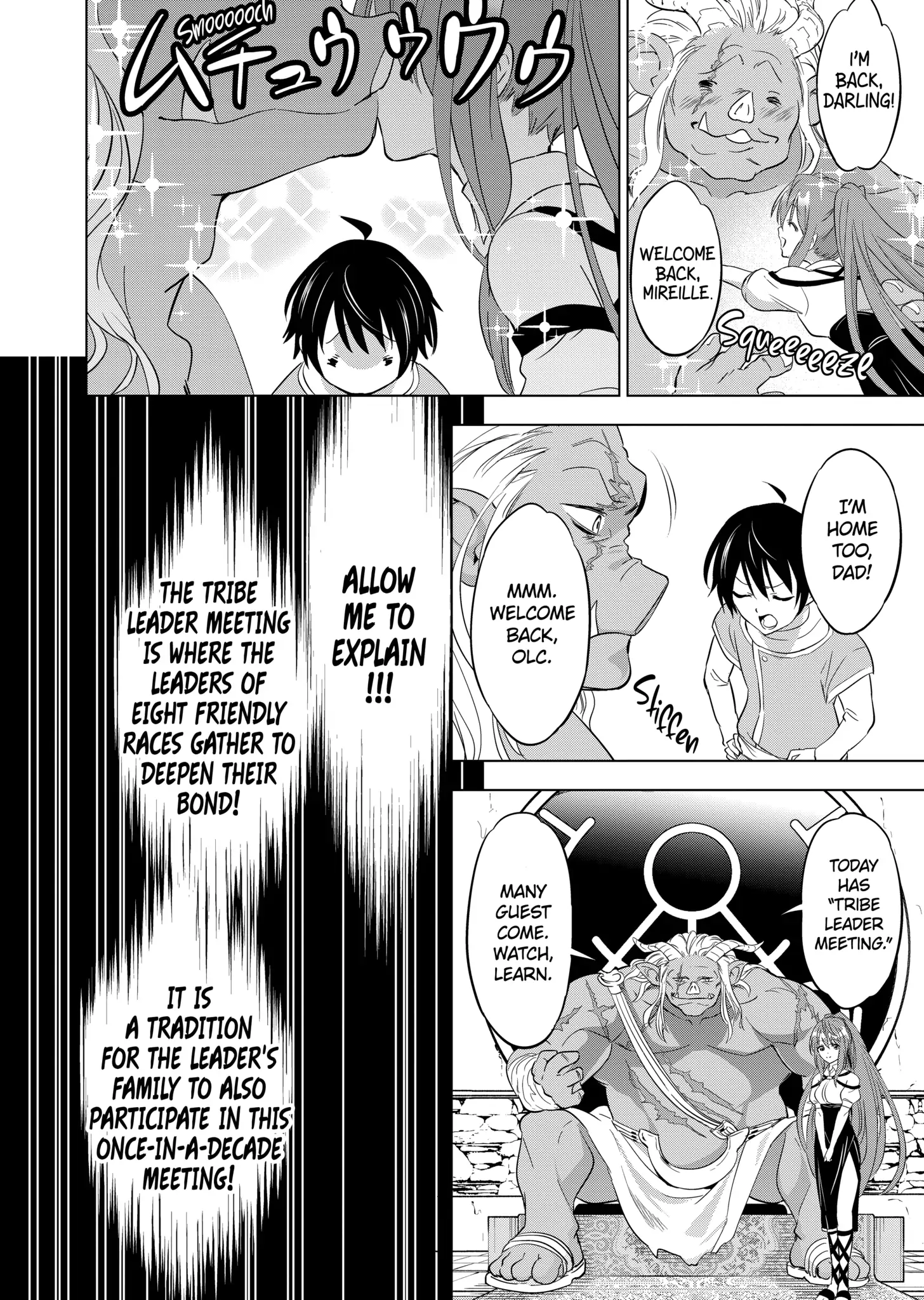 Happy Harem Making with the Mightiest Orc! Chapter 1 - Page 18