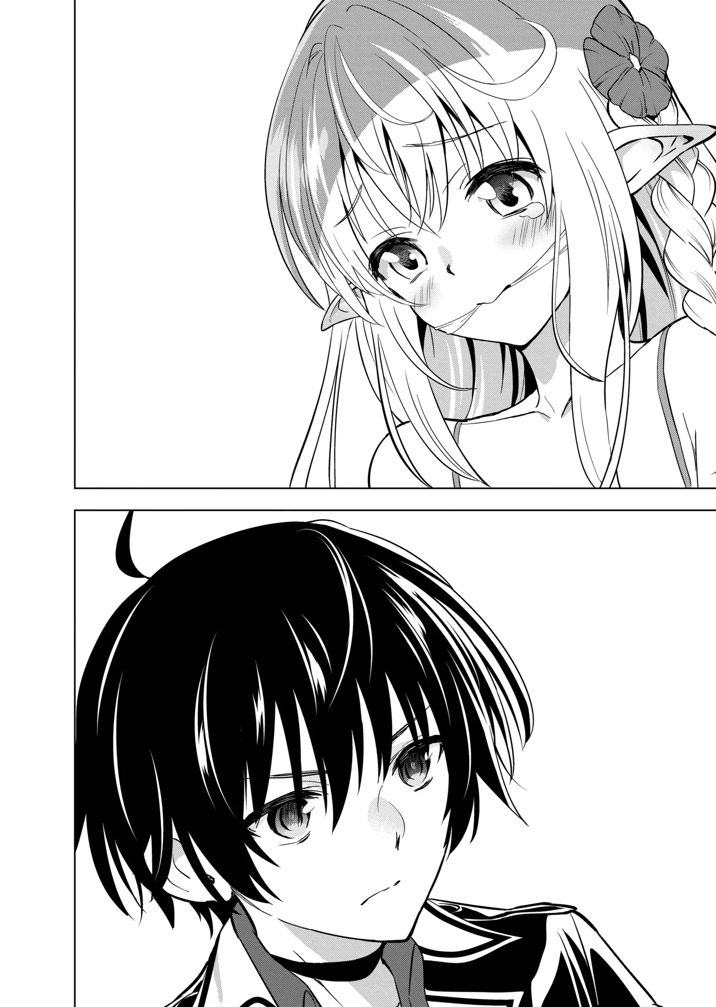 Happy Harem Making with the Mightiest Orc! Chapter 10 - Page 5