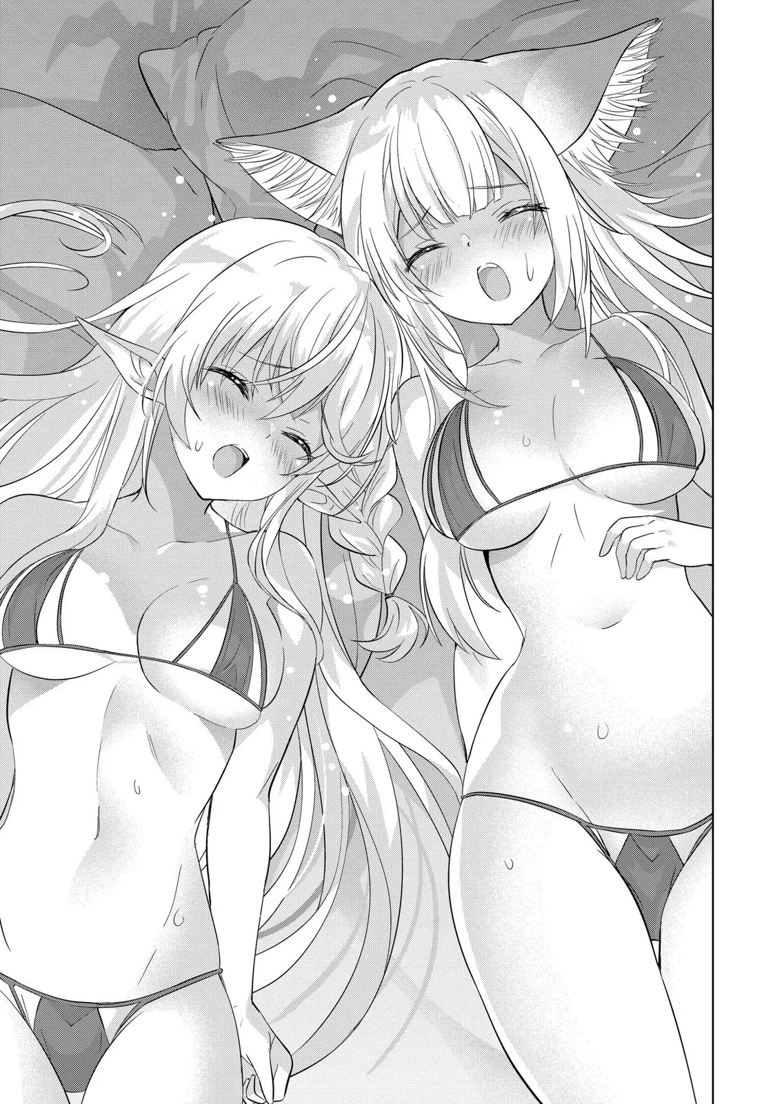 Happy Harem Making with the Mightiest Orc! Chapter 104 - Page 13