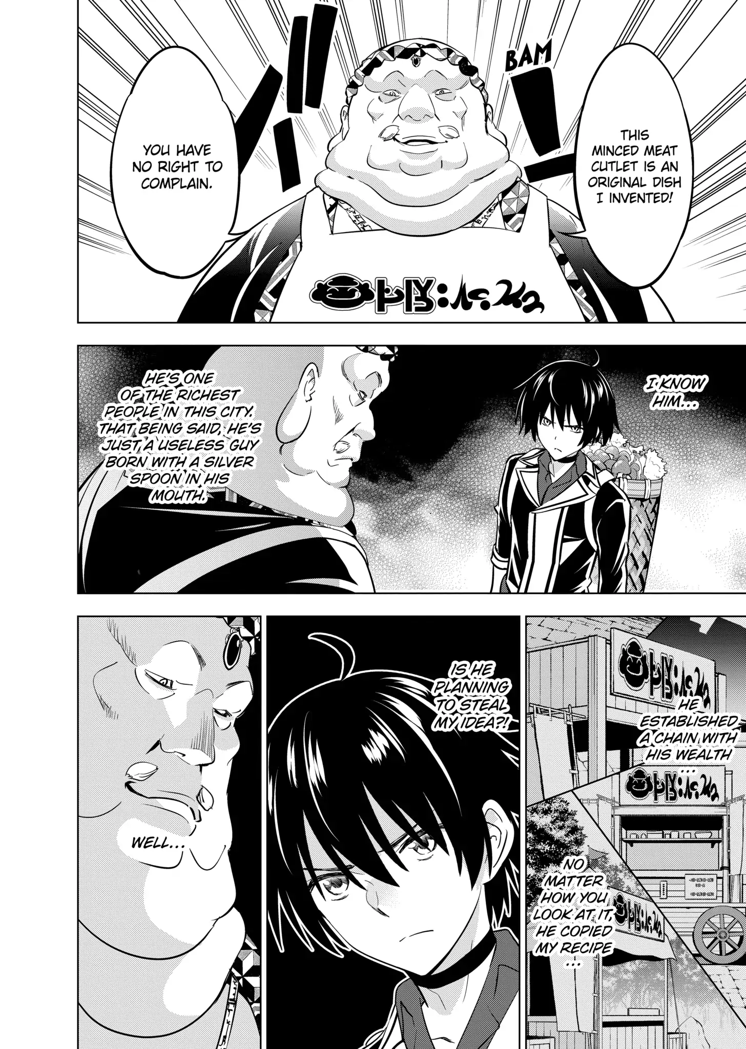 Happy Harem Making with the Mightiest Orc! Chapter 11 - Page 14