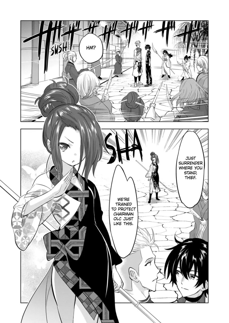 Happy Harem Making with the Mightiest Orc! Chapter 110 - Page 16