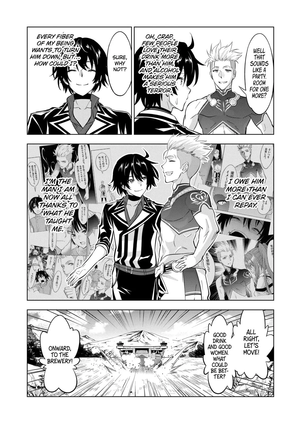 Happy Harem Making with the Mightiest Orc! Chapter 112 - Page 9