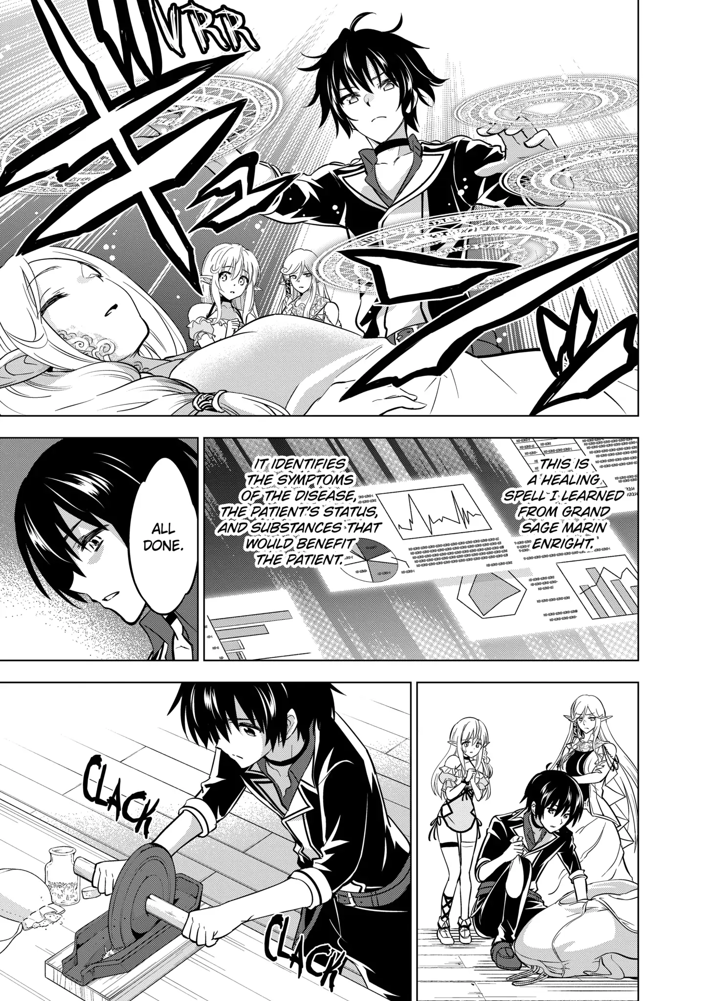 Happy Harem Making with the Mightiest Orc! Chapter 15 - Page 7