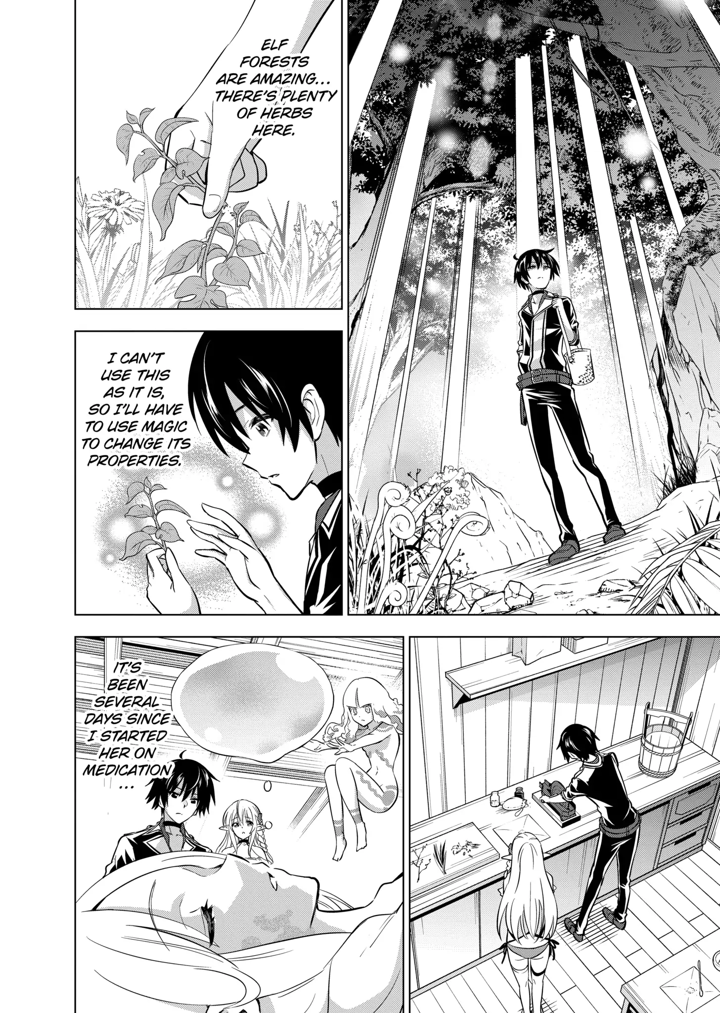 Happy Harem Making with the Mightiest Orc! Chapter 16 - Page 2