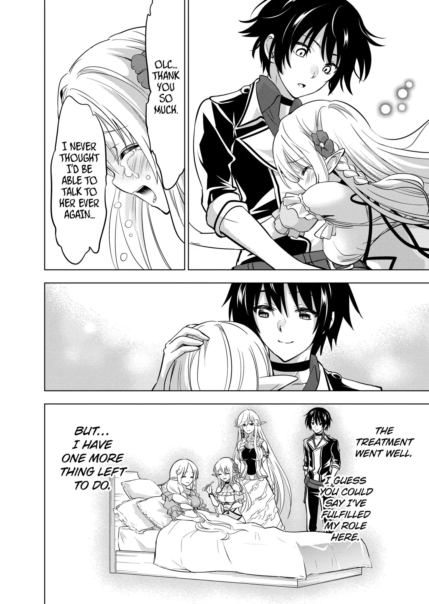 Happy Harem Making with the Mightiest Orc! Chapter 16 - Page 4