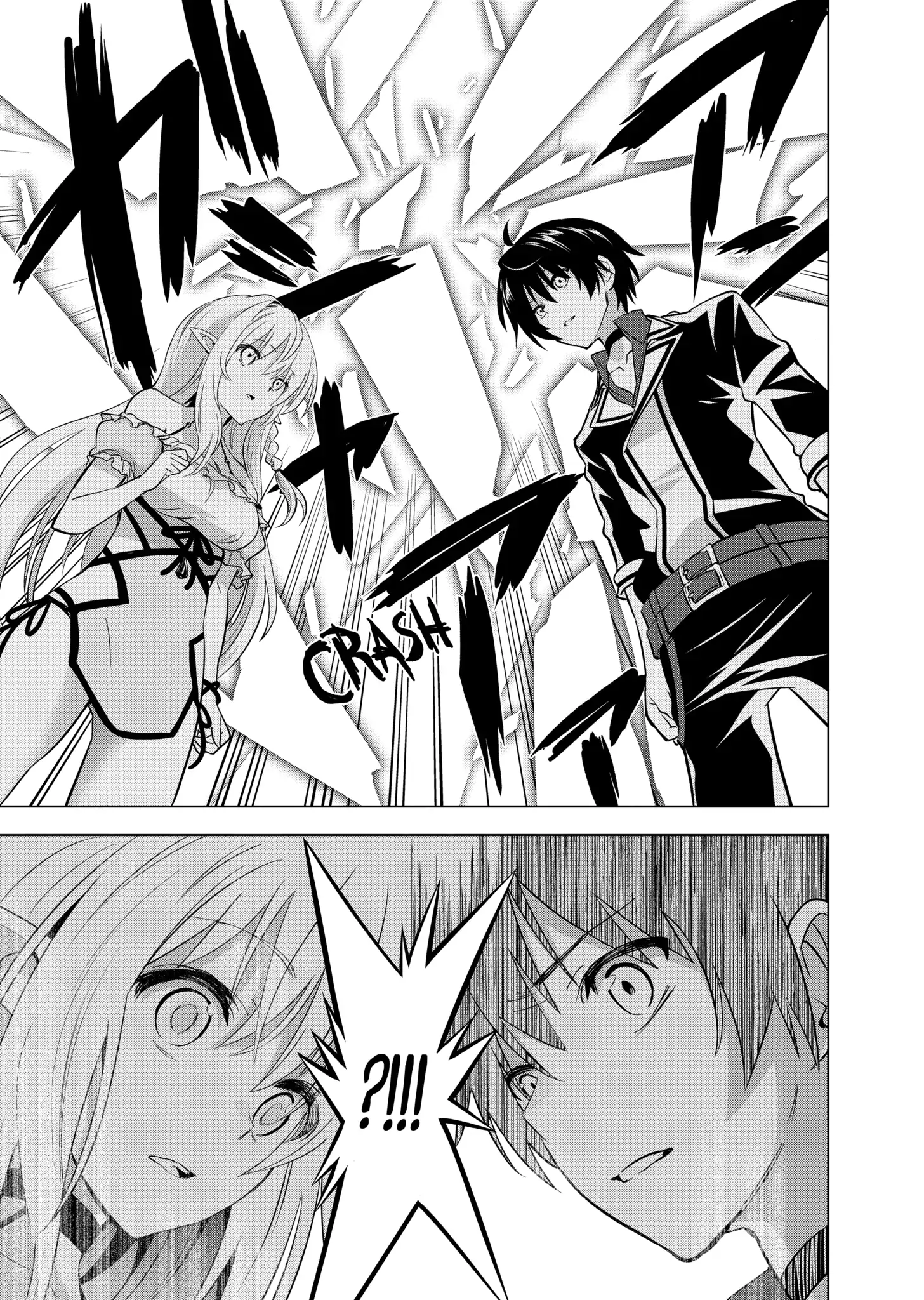 Happy Harem Making with the Mightiest Orc! Chapter 17 - Page 15