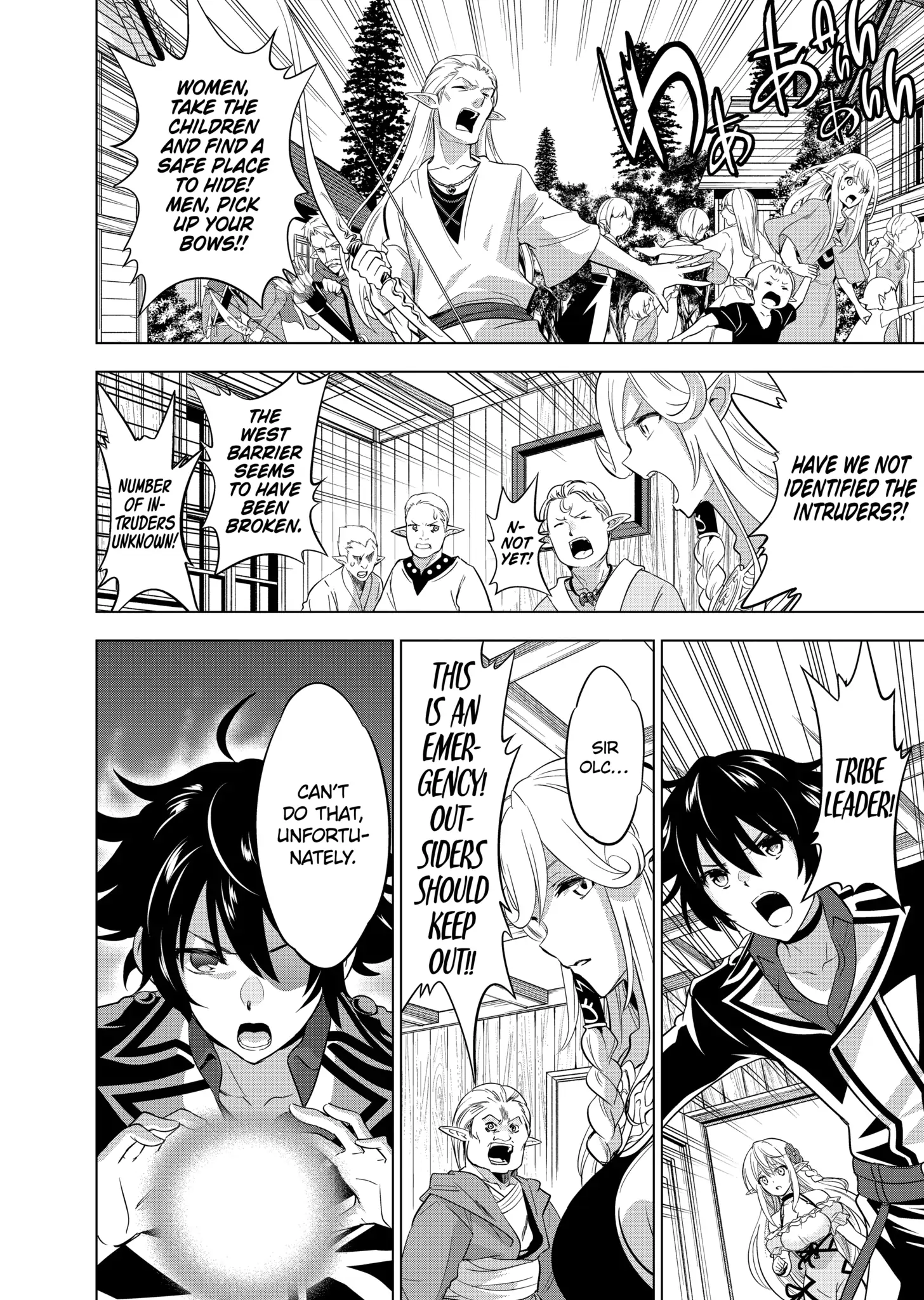 Happy Harem Making with the Mightiest Orc! Chapter 18 - Page 3