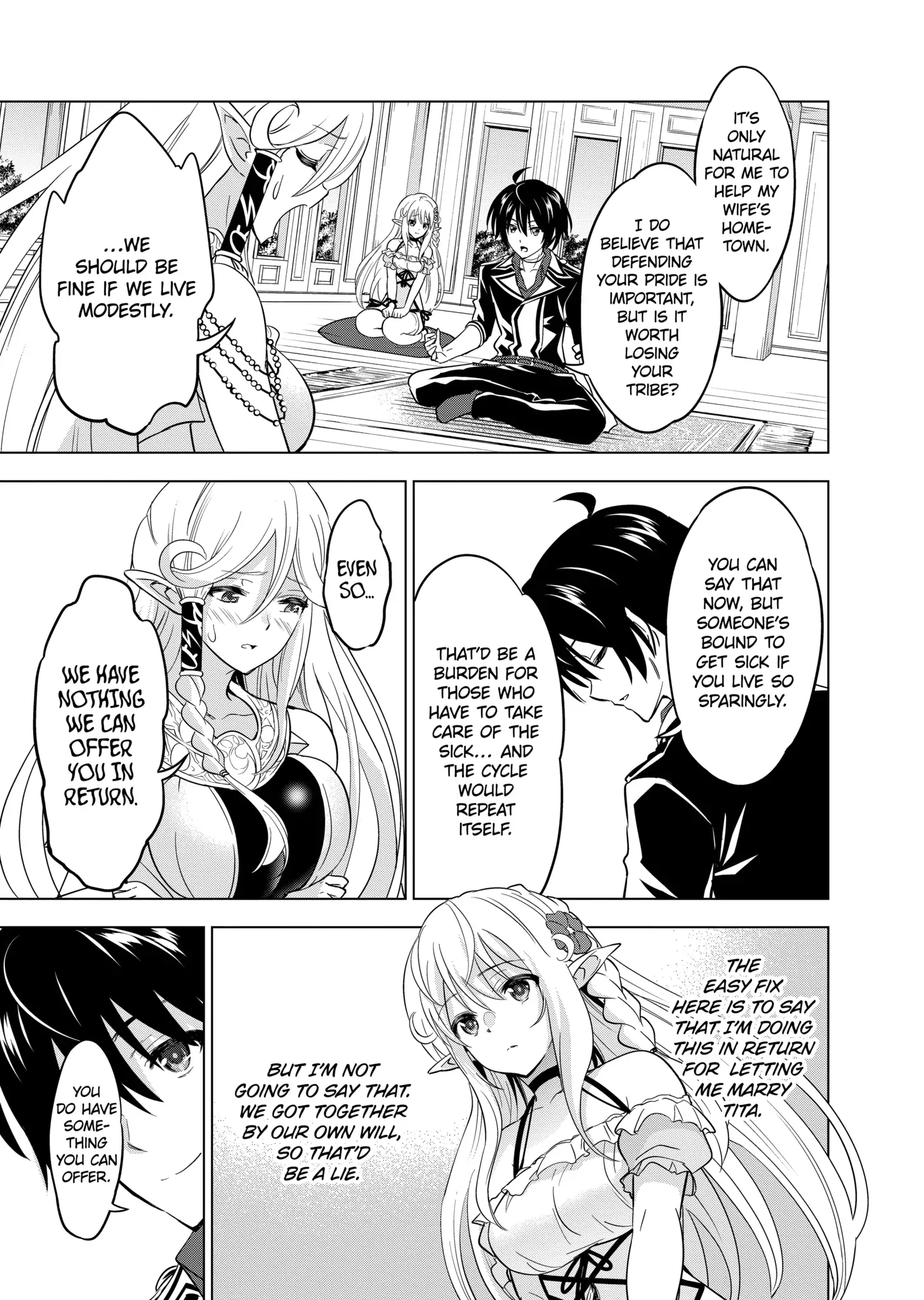 Happy Harem Making with the Mightiest Orc! Chapter 23 - Page 3