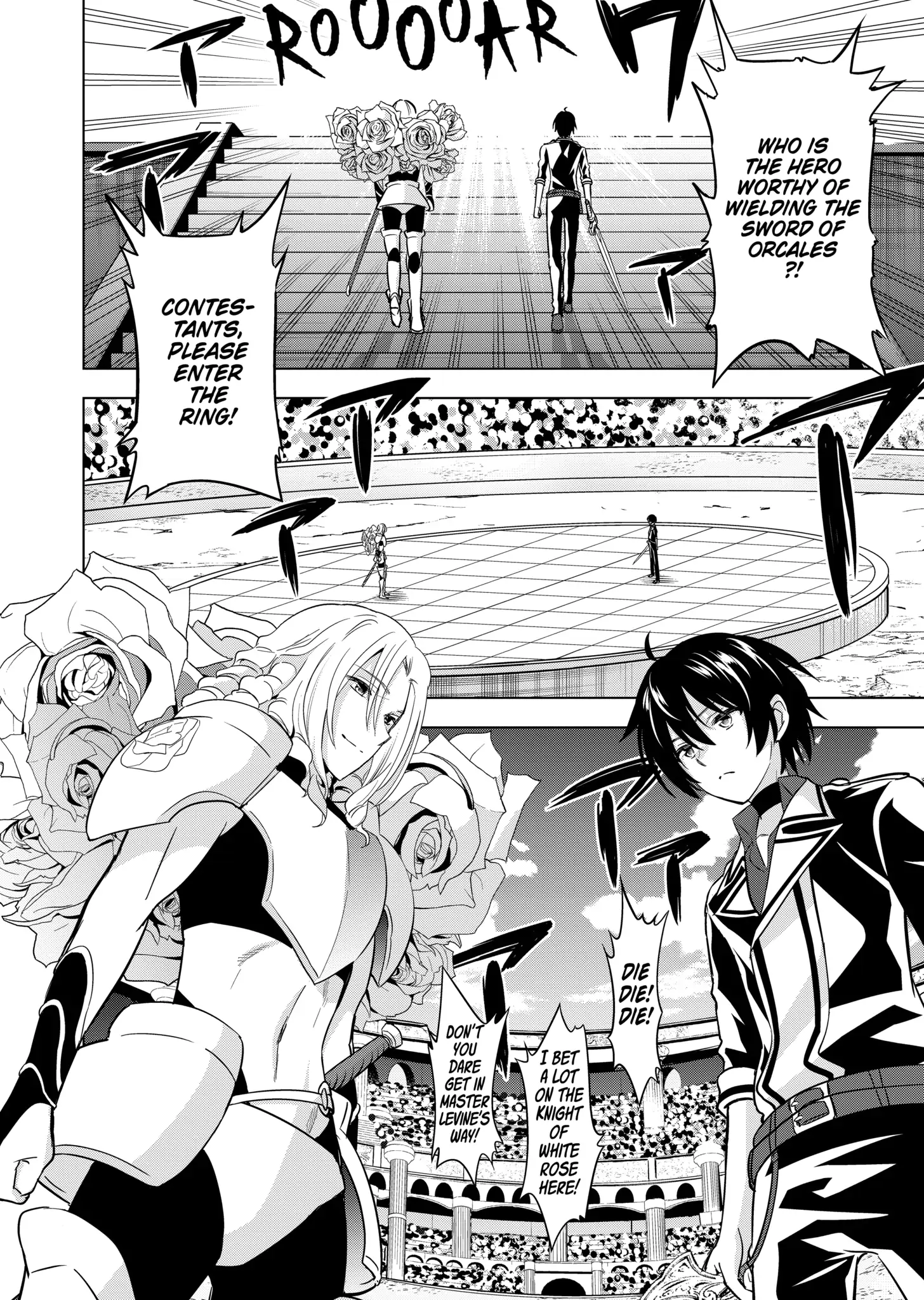 Happy Harem Making with the Mightiest Orc! Chapter 30 - Page 12