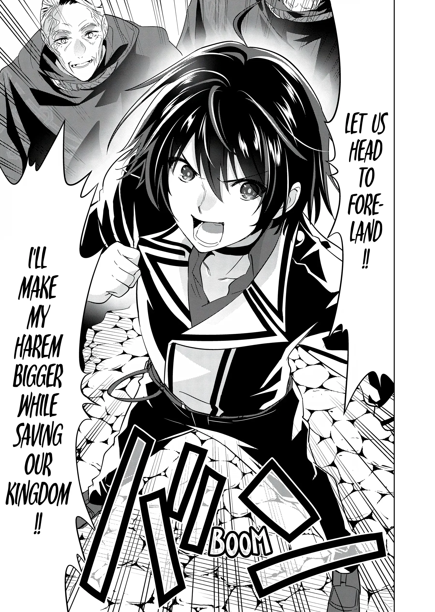 Happy Harem Making with the Mightiest Orc! Chapter 46 - Page 11