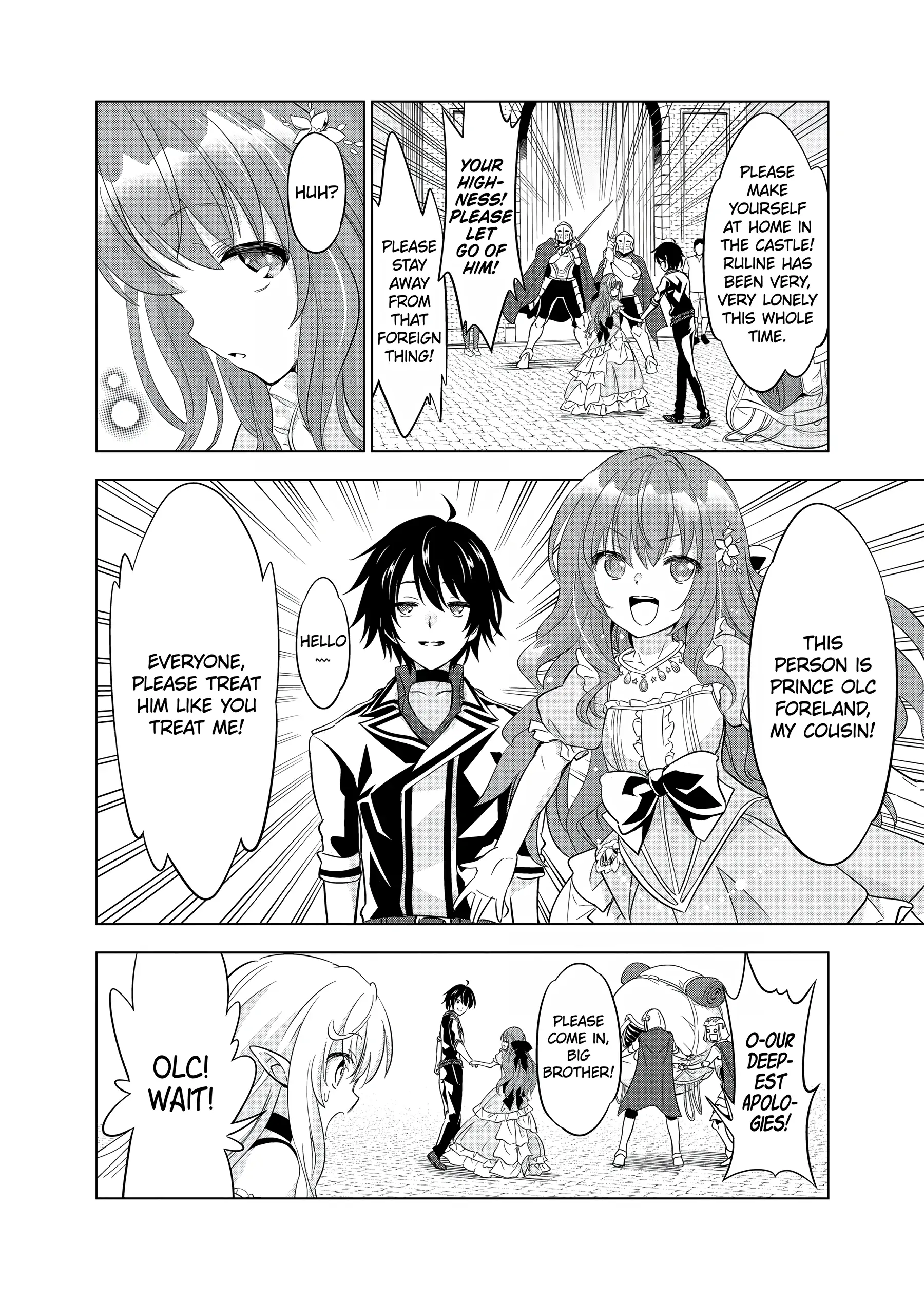 Happy Harem Making with the Mightiest Orc! Chapter 47 - Page 18