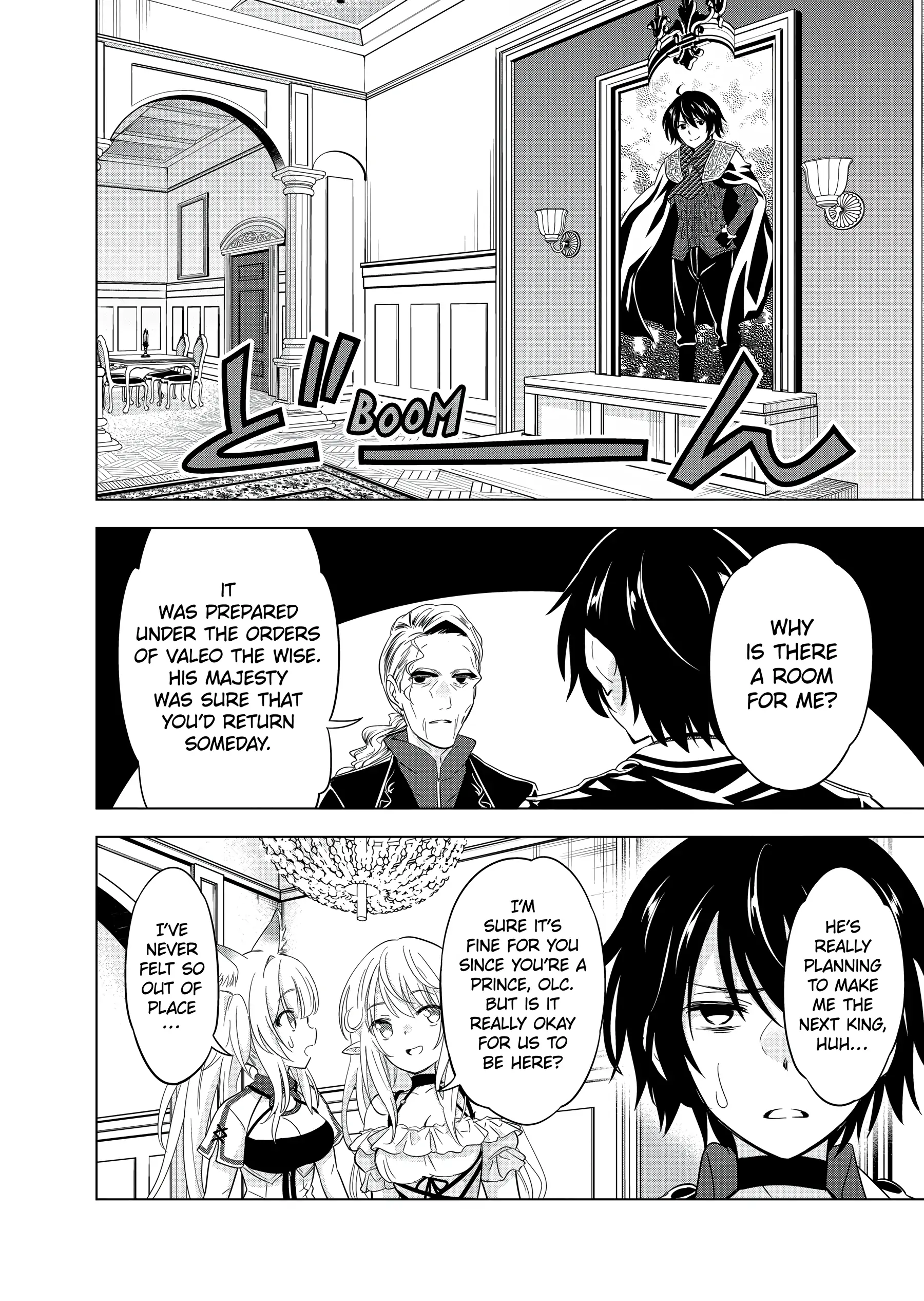 Happy Harem Making with the Mightiest Orc! Chapter 47 - Page 24