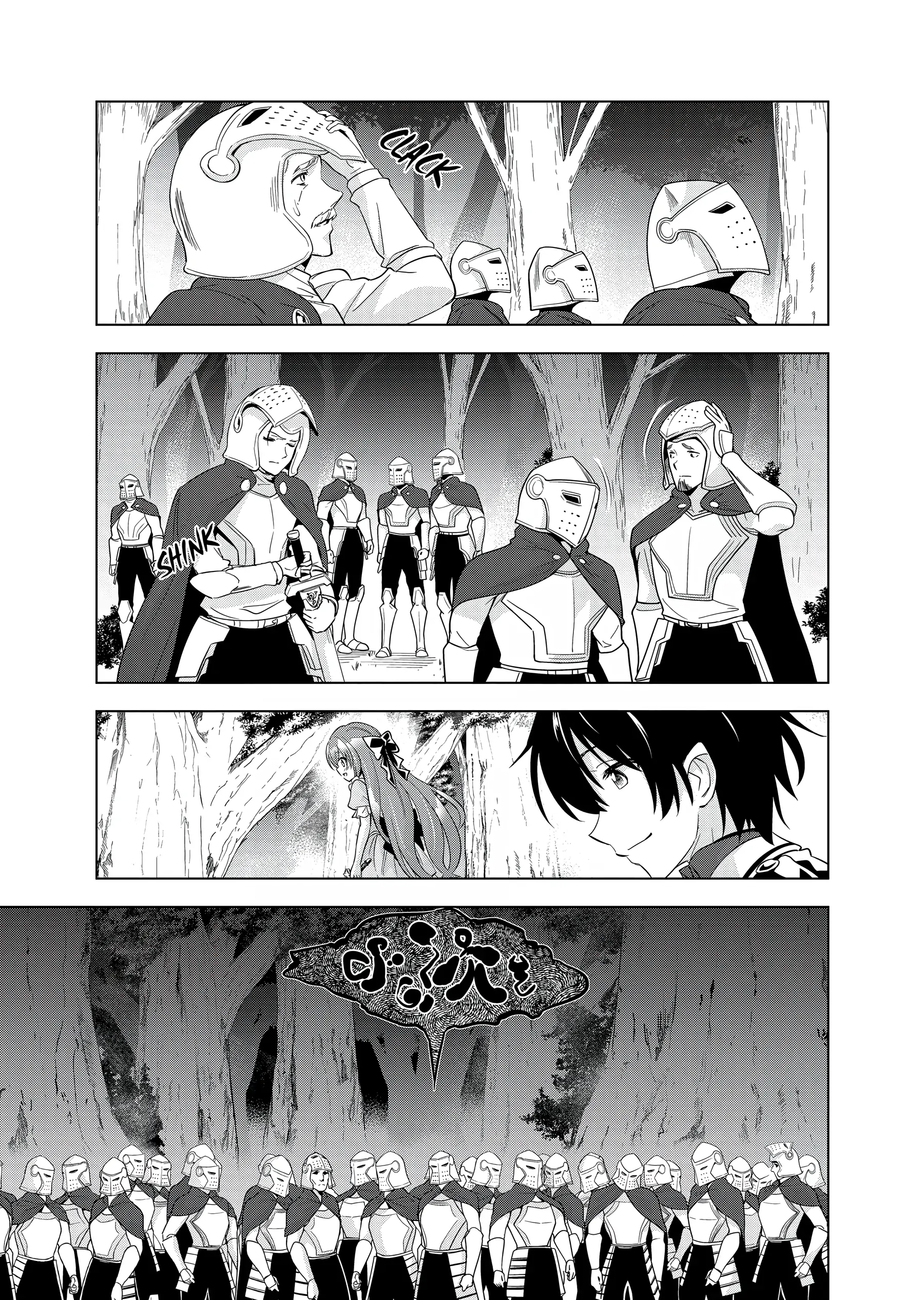 Happy Harem Making with the Mightiest Orc! Chapter 55 - Page 15