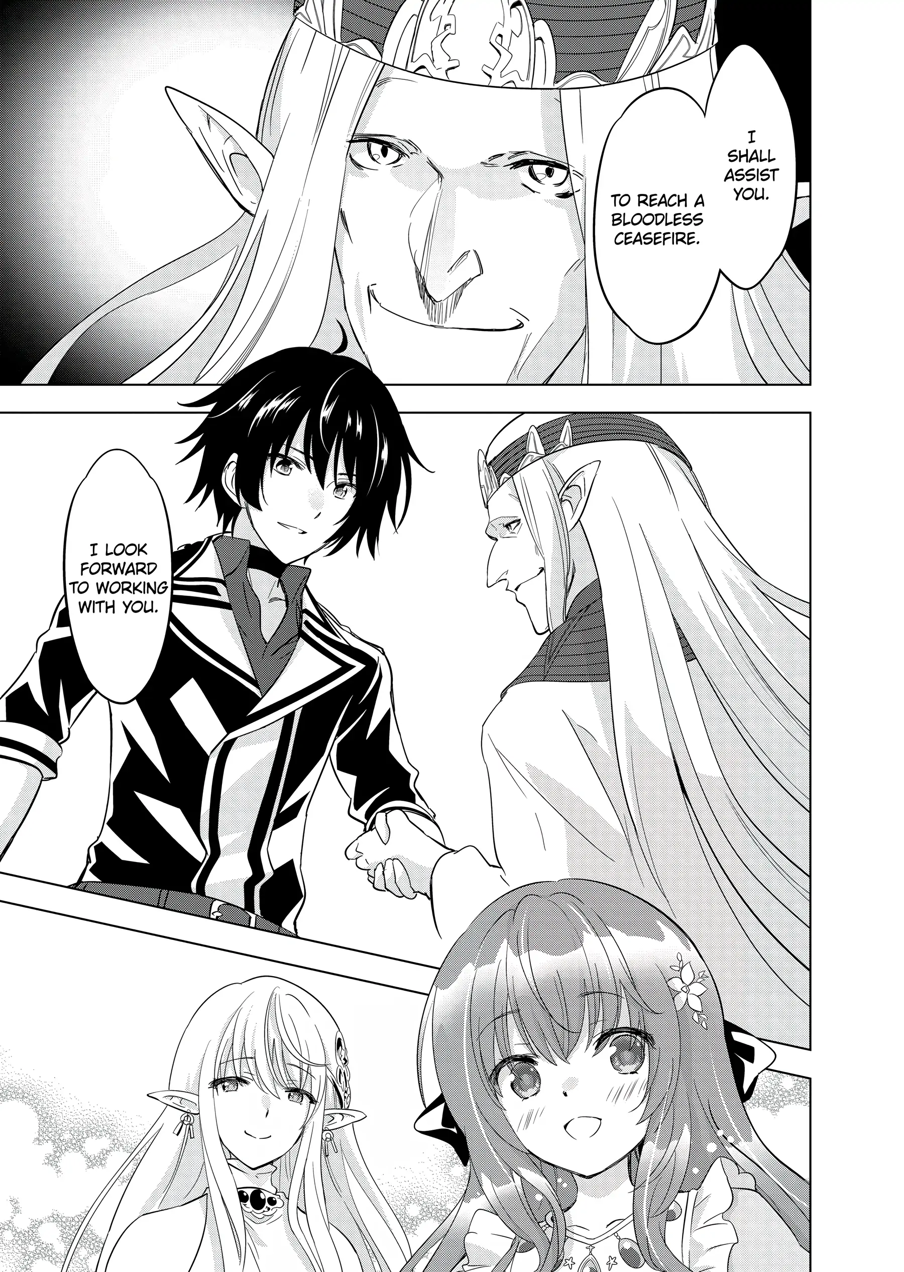 Happy Harem Making with the Mightiest Orc! Chapter 55 - Page 5