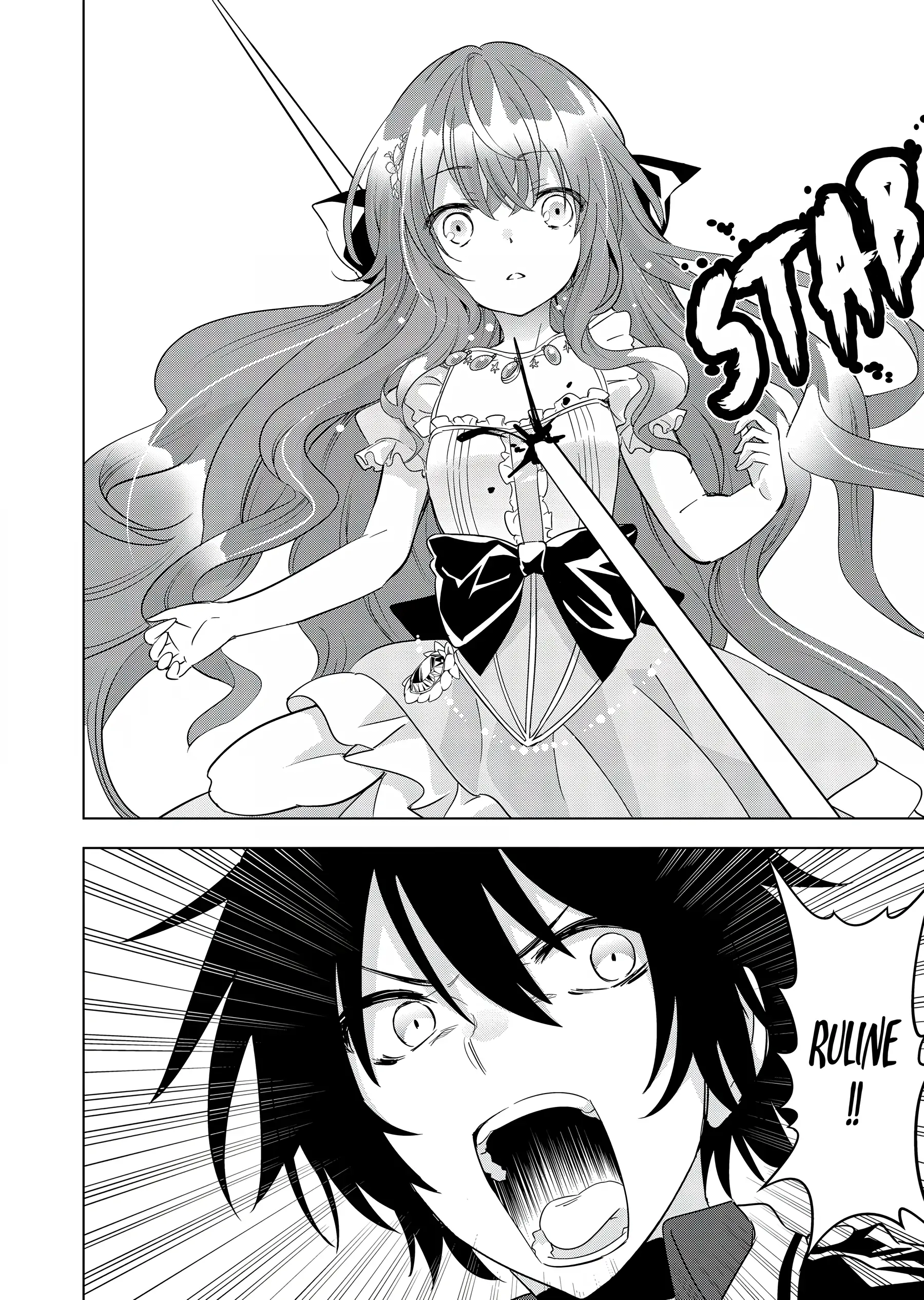 Happy Harem Making with the Mightiest Orc! Chapter 58 - Page 24