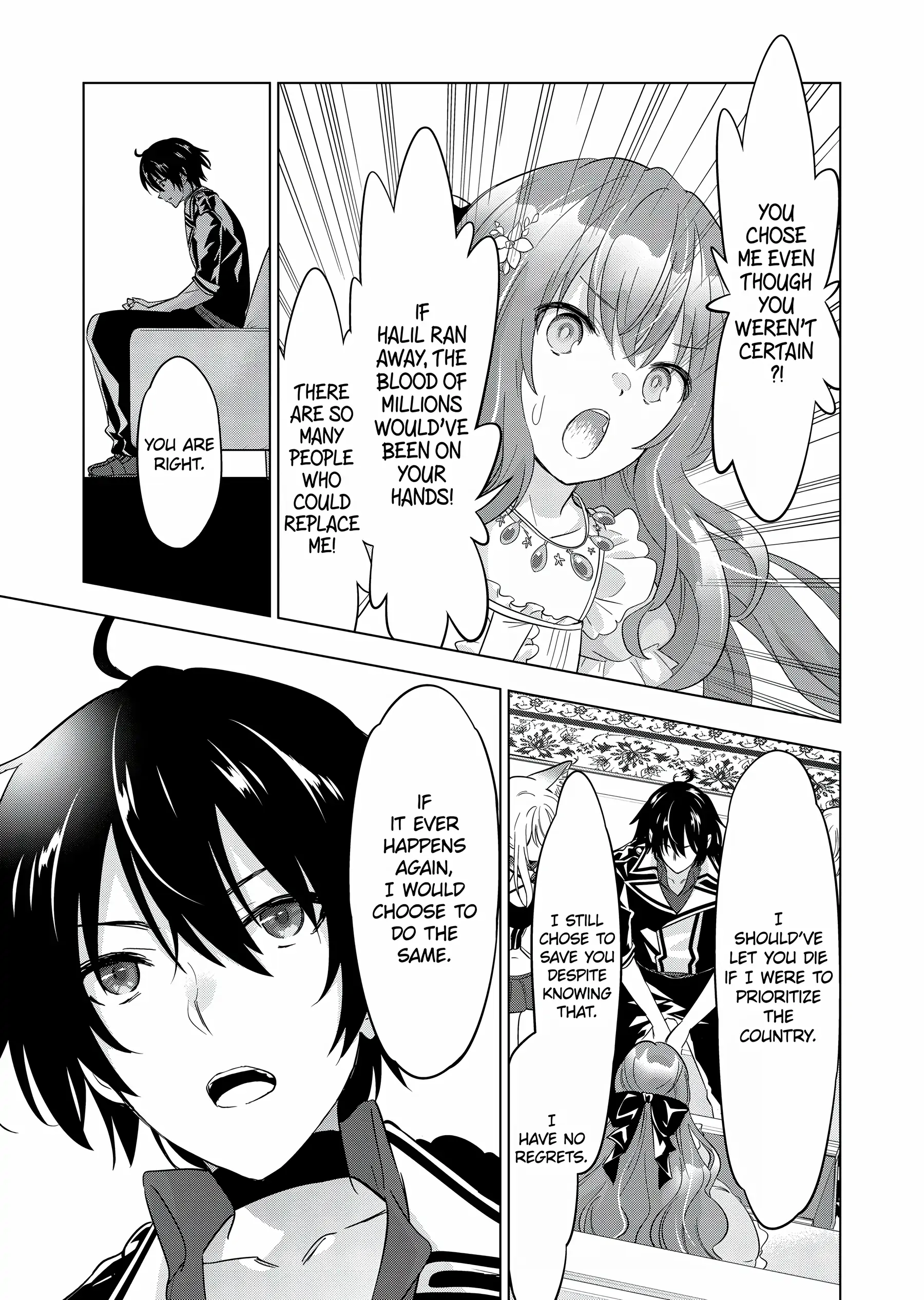 Happy Harem Making with the Mightiest Orc! Chapter 60 - Page 5