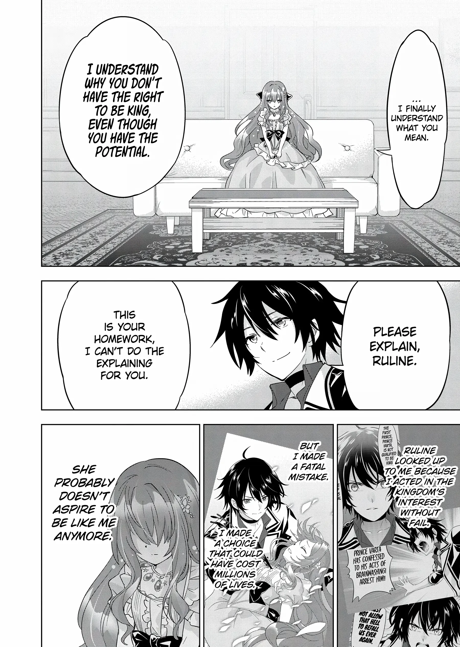 Happy Harem Making with the Mightiest Orc! Chapter 60 - Page 6