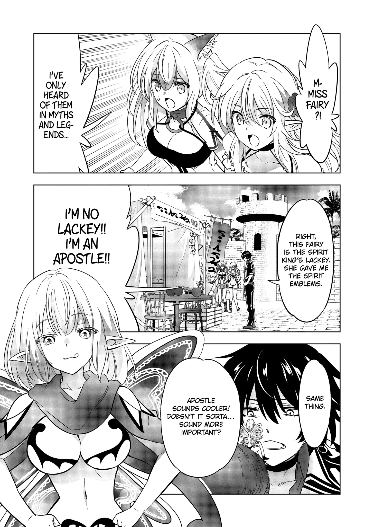 Happy Harem Making with the Mightiest Orc! Chapter 70 - Page 13