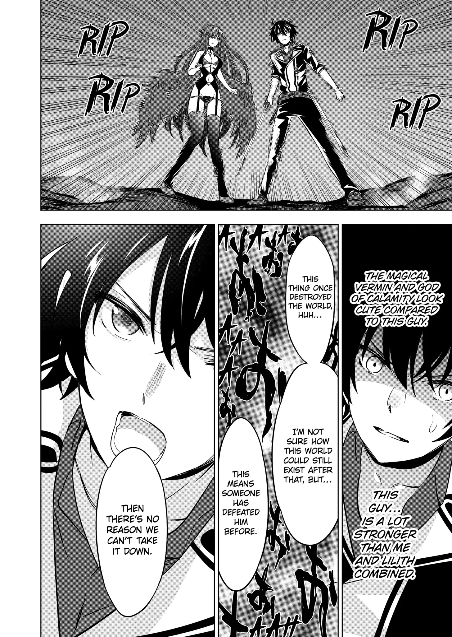 Happy Harem Making with the Mightiest Orc! Chapter 74 - Page 11