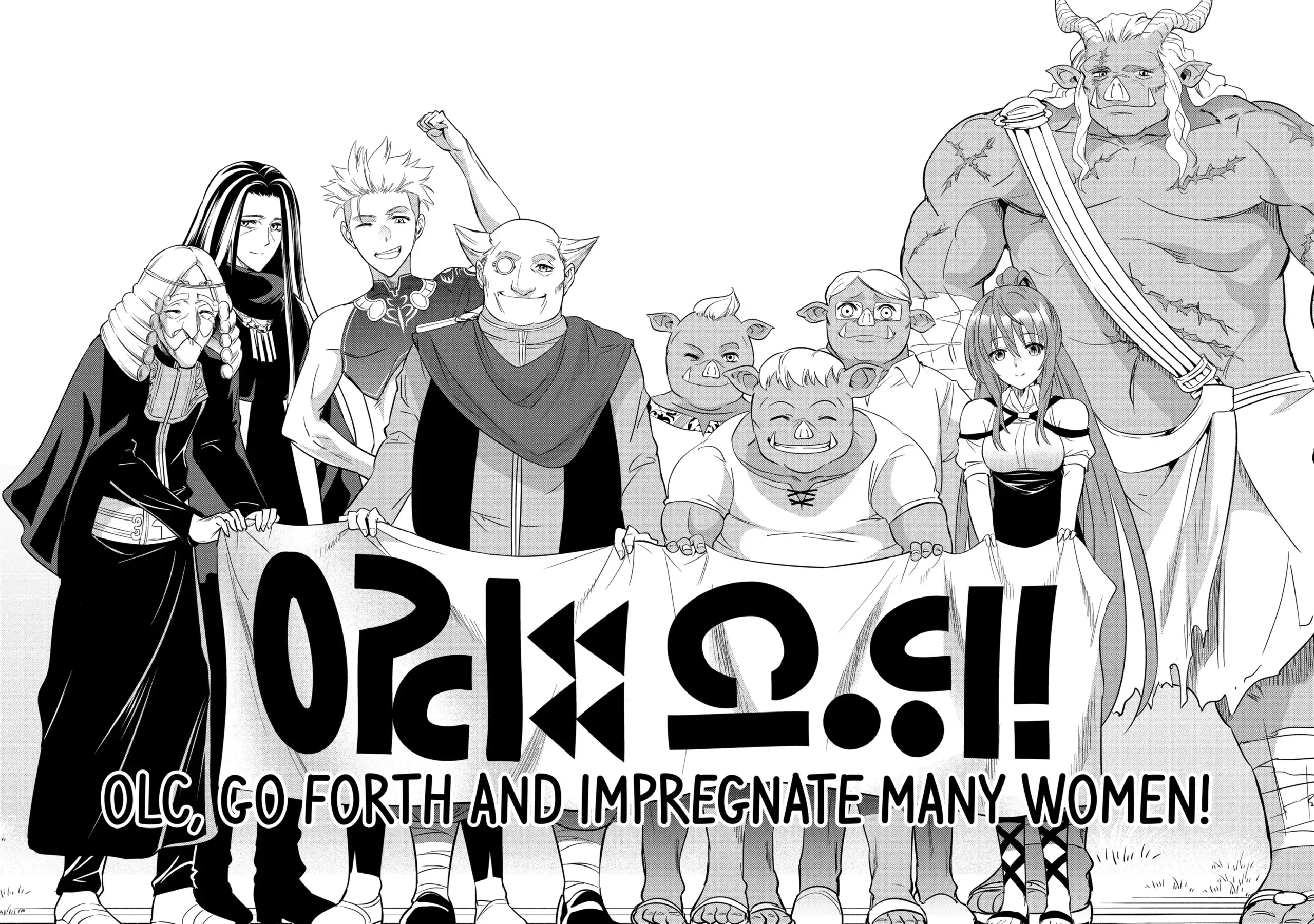 Happy Harem Making with the Mightiest Orc! Chapter 8 - Page 22
