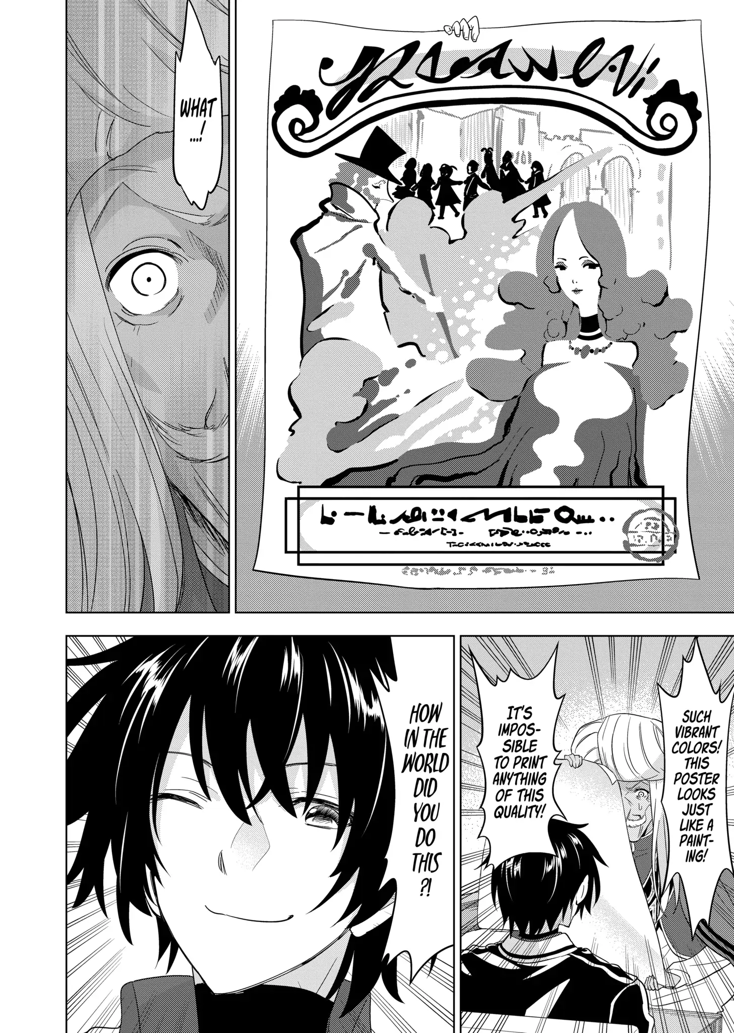 Happy Harem Making with the Mightiest Orc! Chapter 82.1 - Page 12