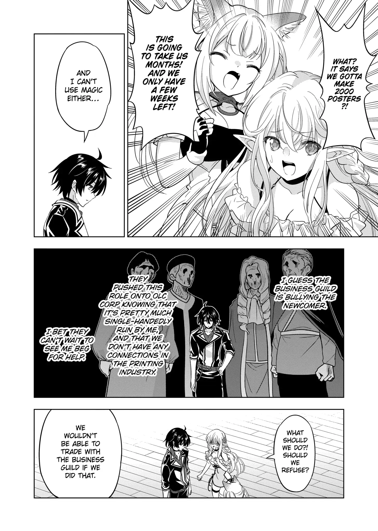 Happy Harem Making with the Mightiest Orc! Chapter 82.1 - Page 4