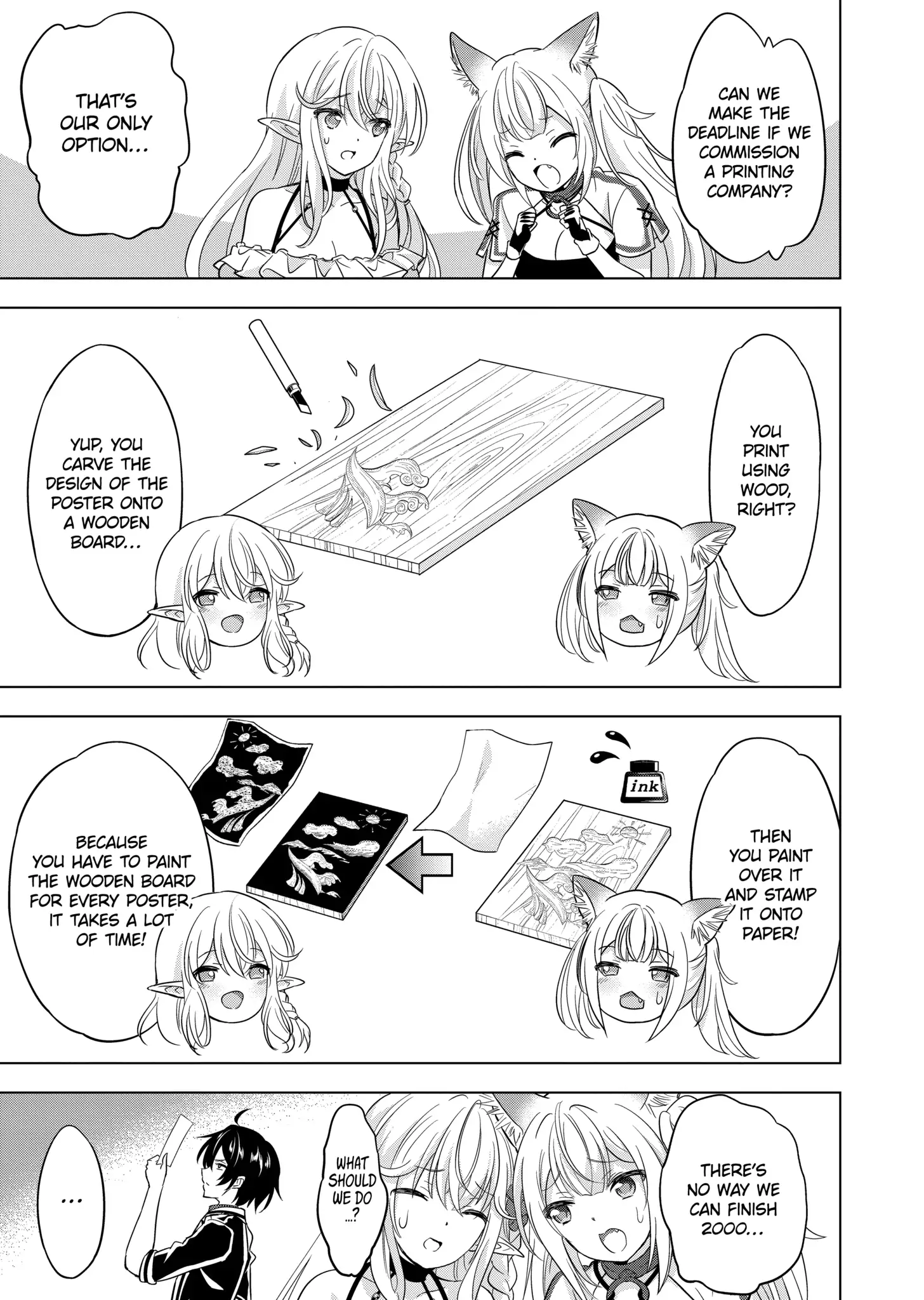 Happy Harem Making with the Mightiest Orc! Chapter 82.1 - Page 5