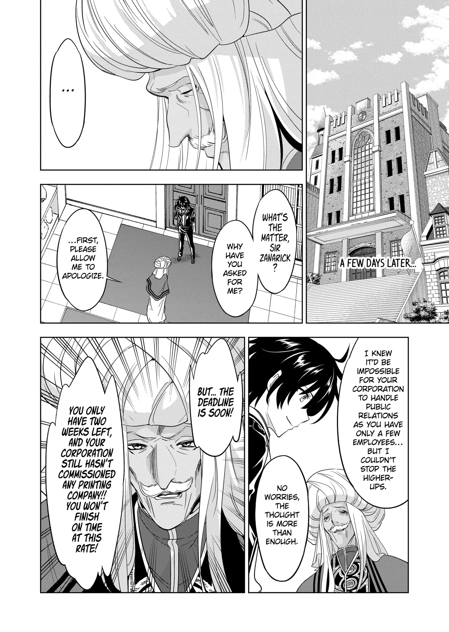 Happy Harem Making with the Mightiest Orc! Chapter 82.1 - Page 8
