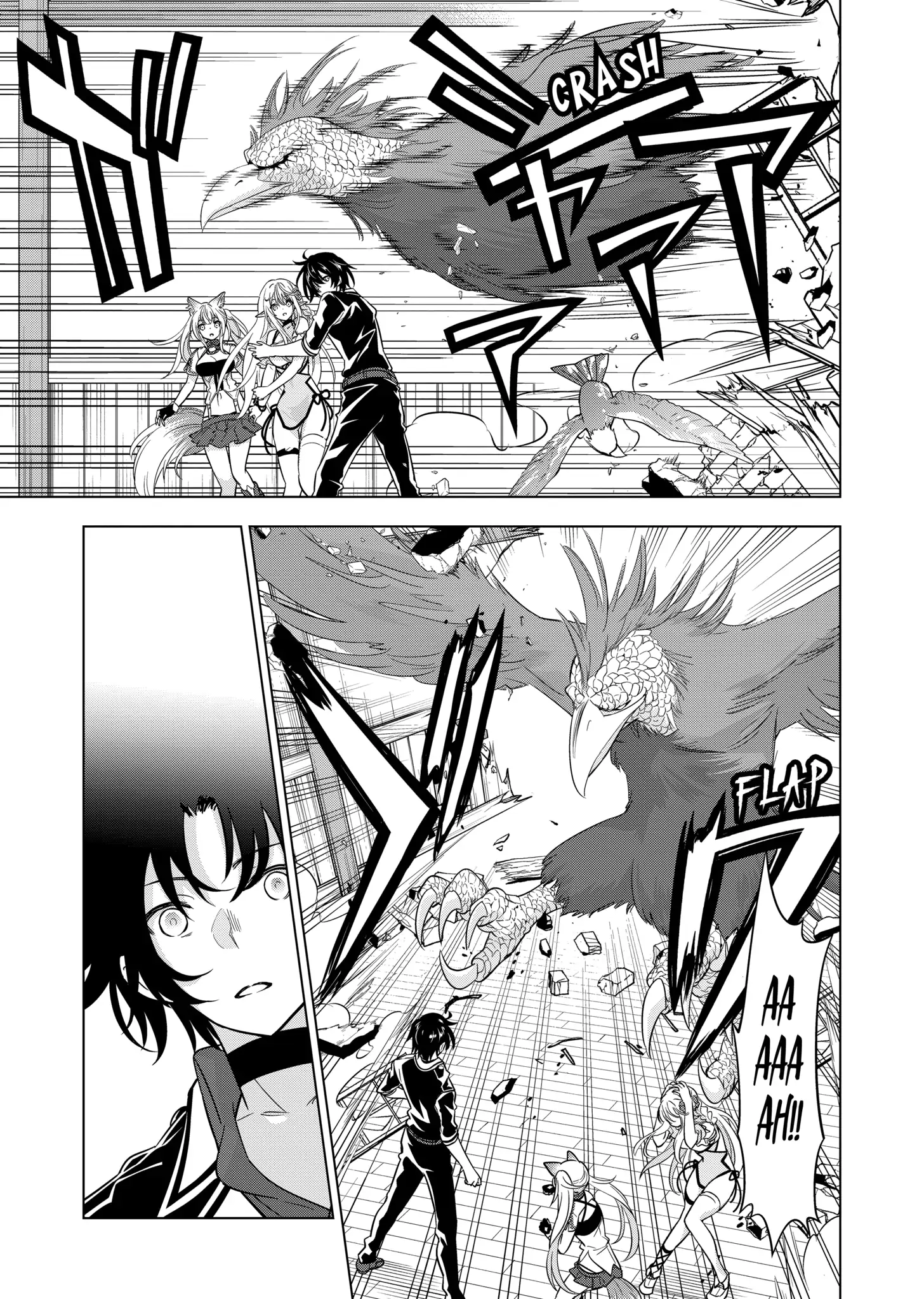 Happy Harem Making with the Mightiest Orc! Chapter 83.1 - Page 5
