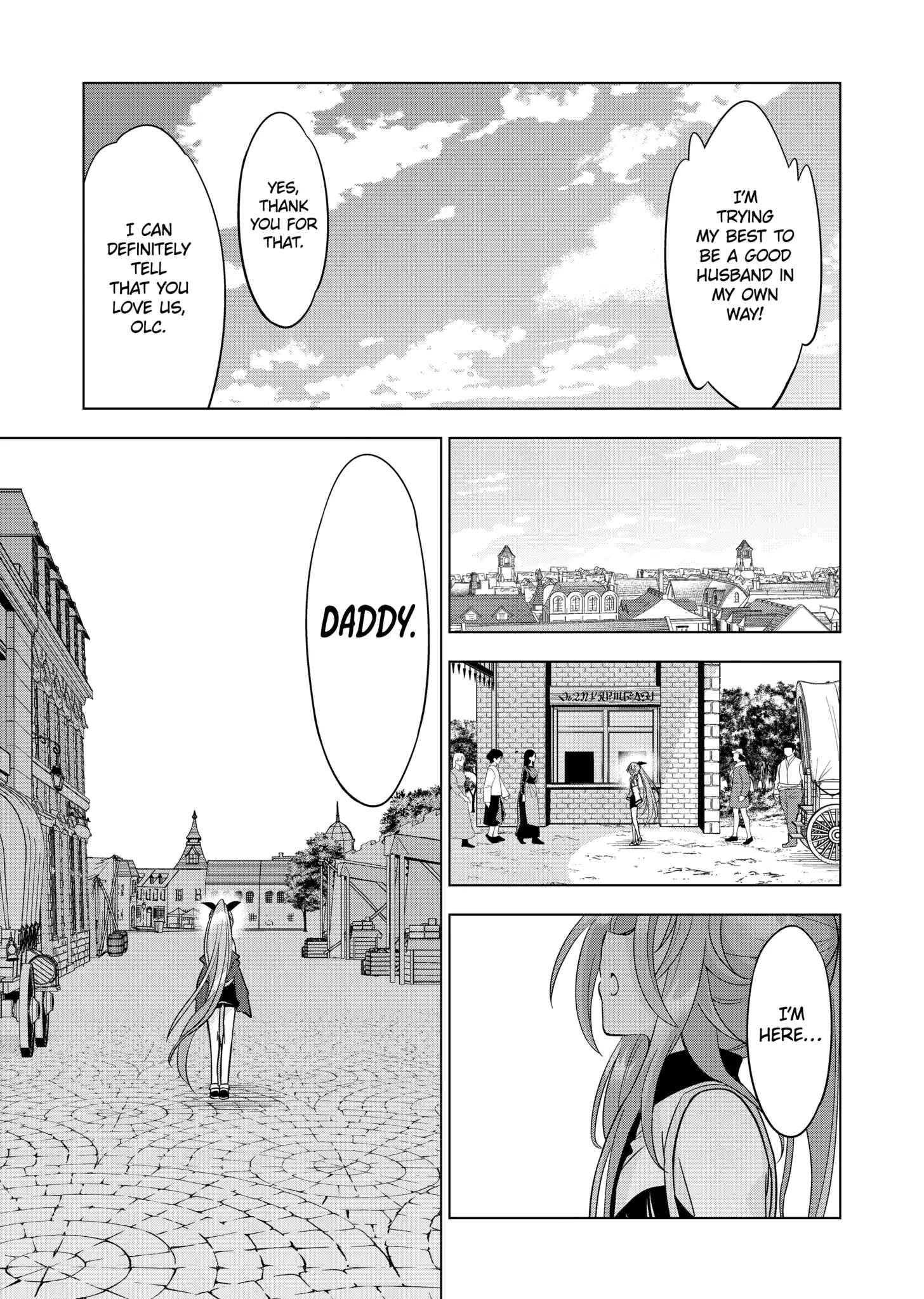 Happy Harem Making with the Mightiest Orc! Chapter 83.2 - Page 11