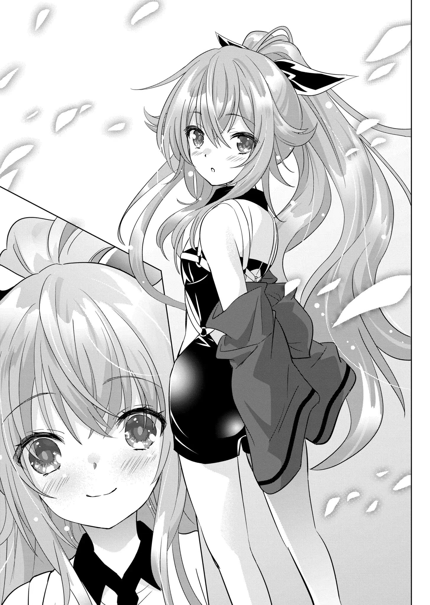 Happy Harem Making with the Mightiest Orc! Chapter 84 - Page 3