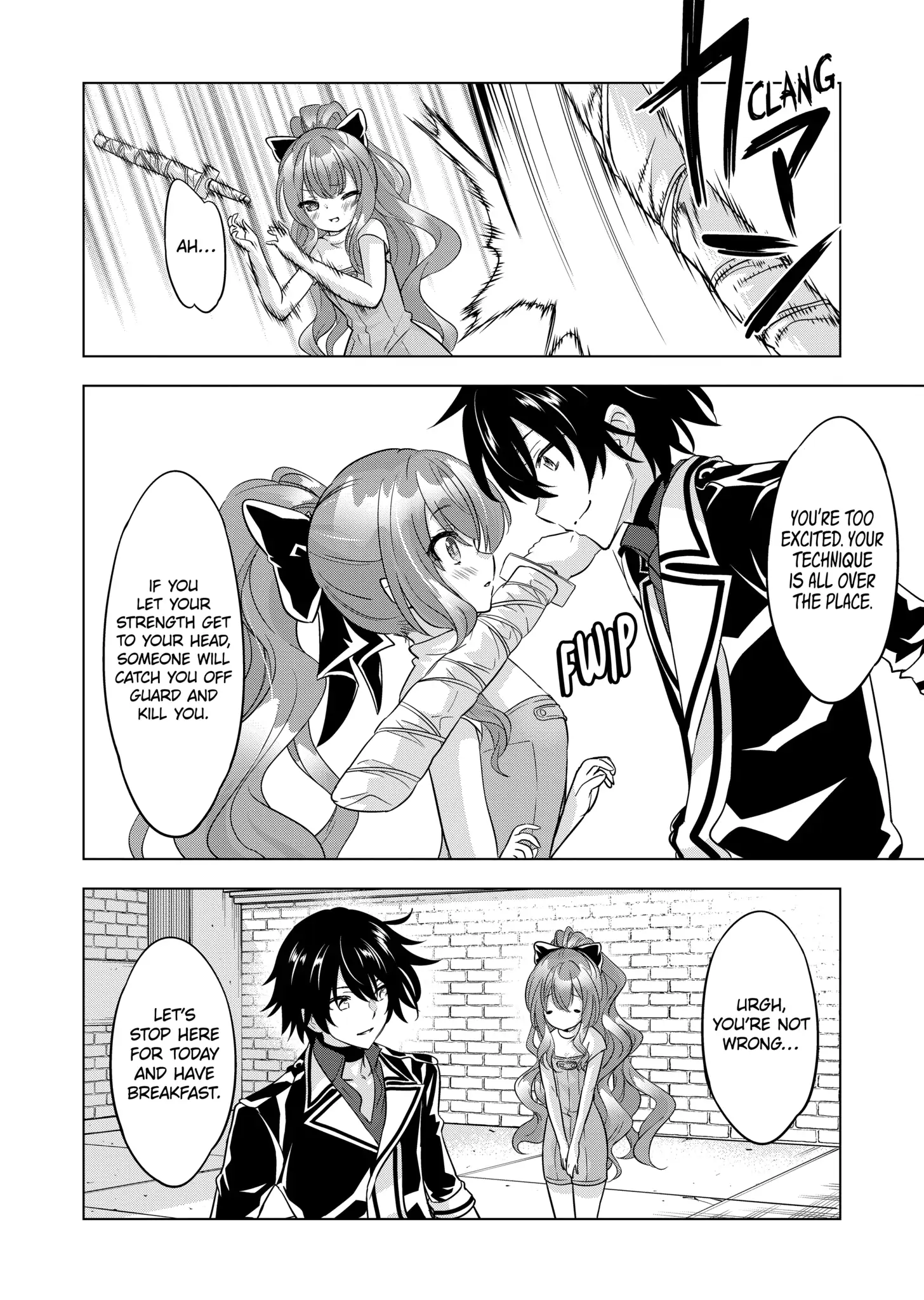 Happy Harem Making with the Mightiest Orc! Chapter 89 - Page 12