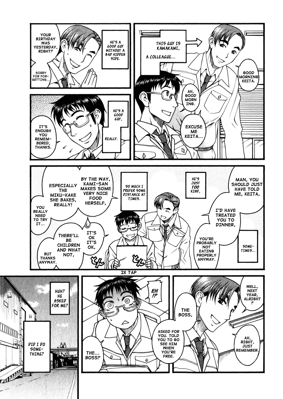 Happy Negative Marriage Chapter 1 - Page 12