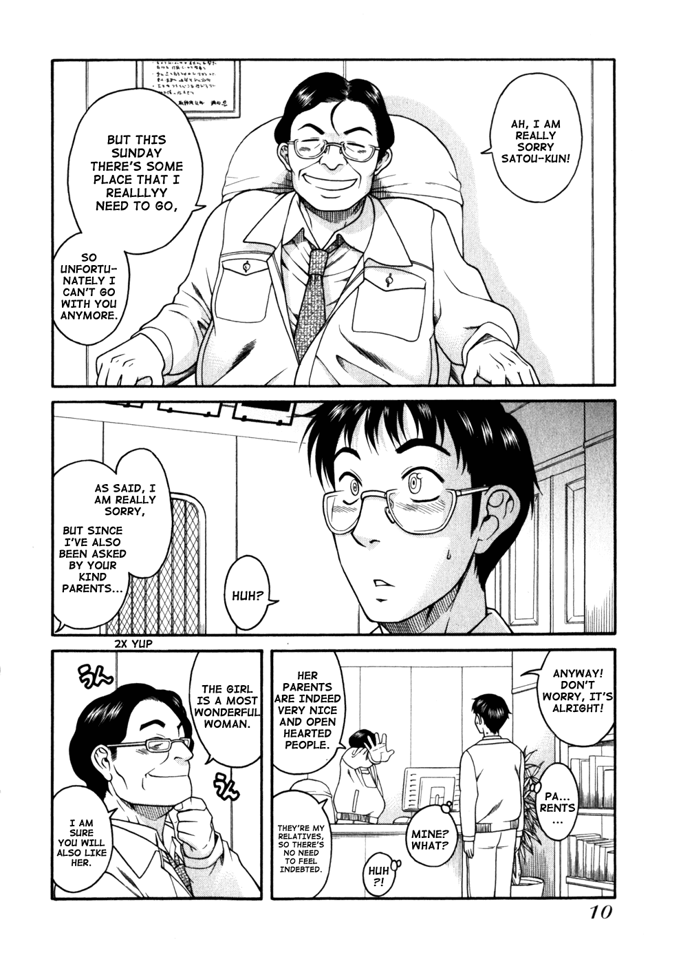 Happy Negative Marriage Chapter 1 - Page 13
