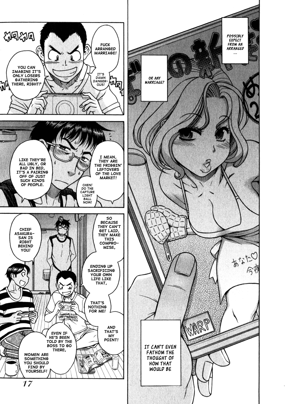 Happy Negative Marriage Chapter 1 - Page 20