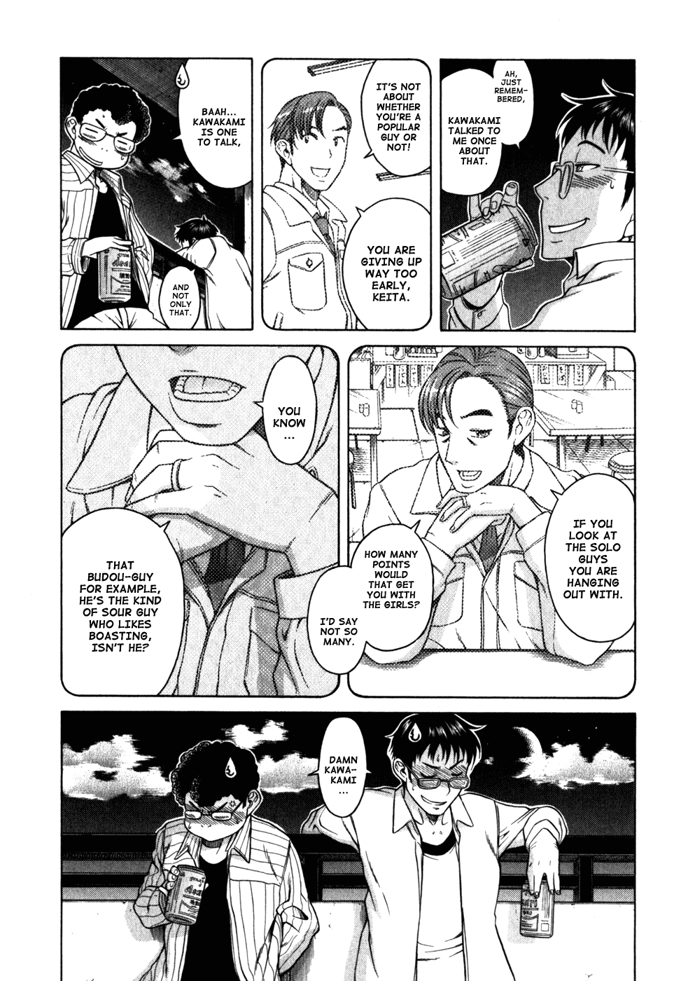 Happy Negative Marriage Chapter 1 - Page 23