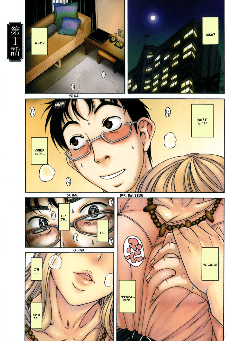 Happy Negative Marriage Chapter 1 - Page 4
