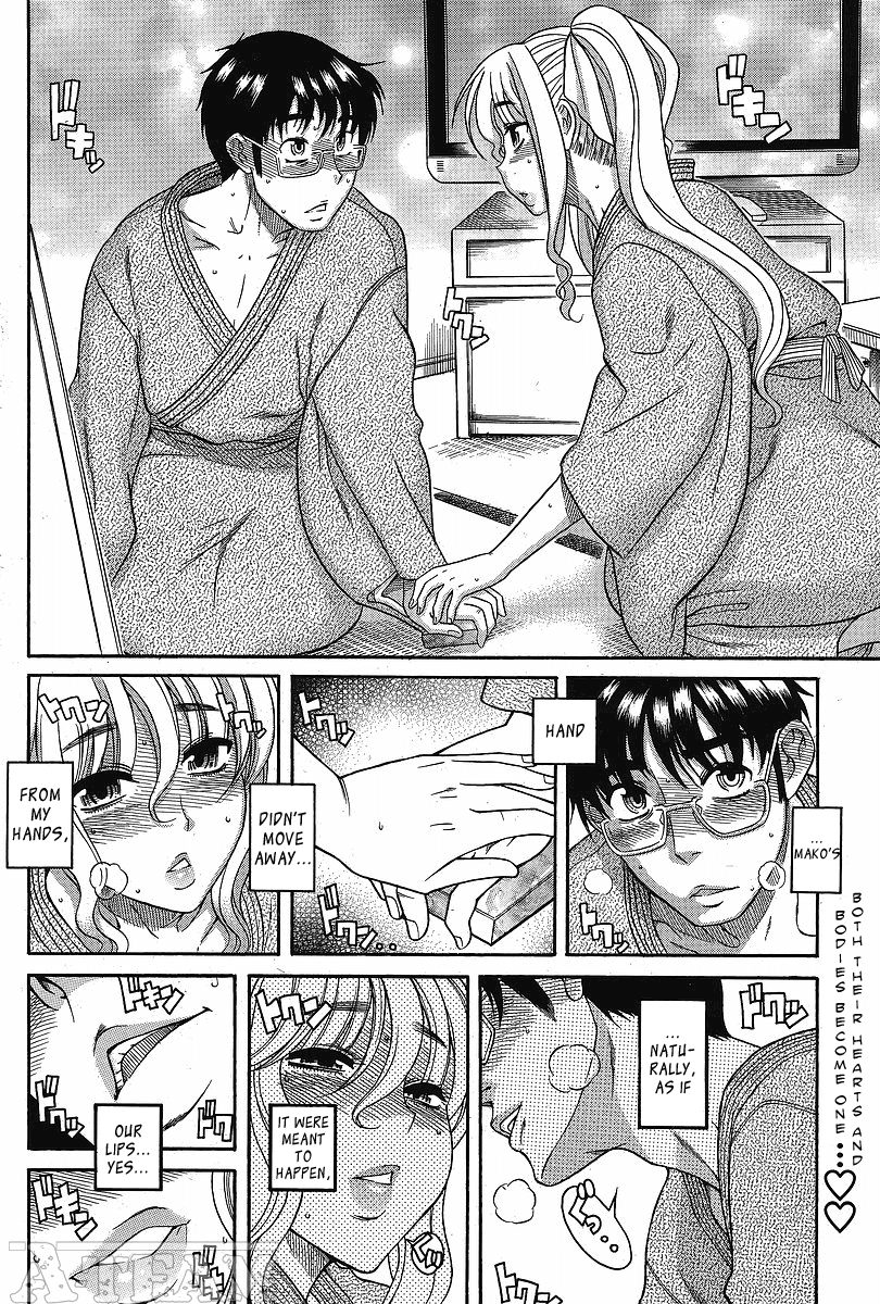 Happy Negative Marriage Chapter 10 - Page 1