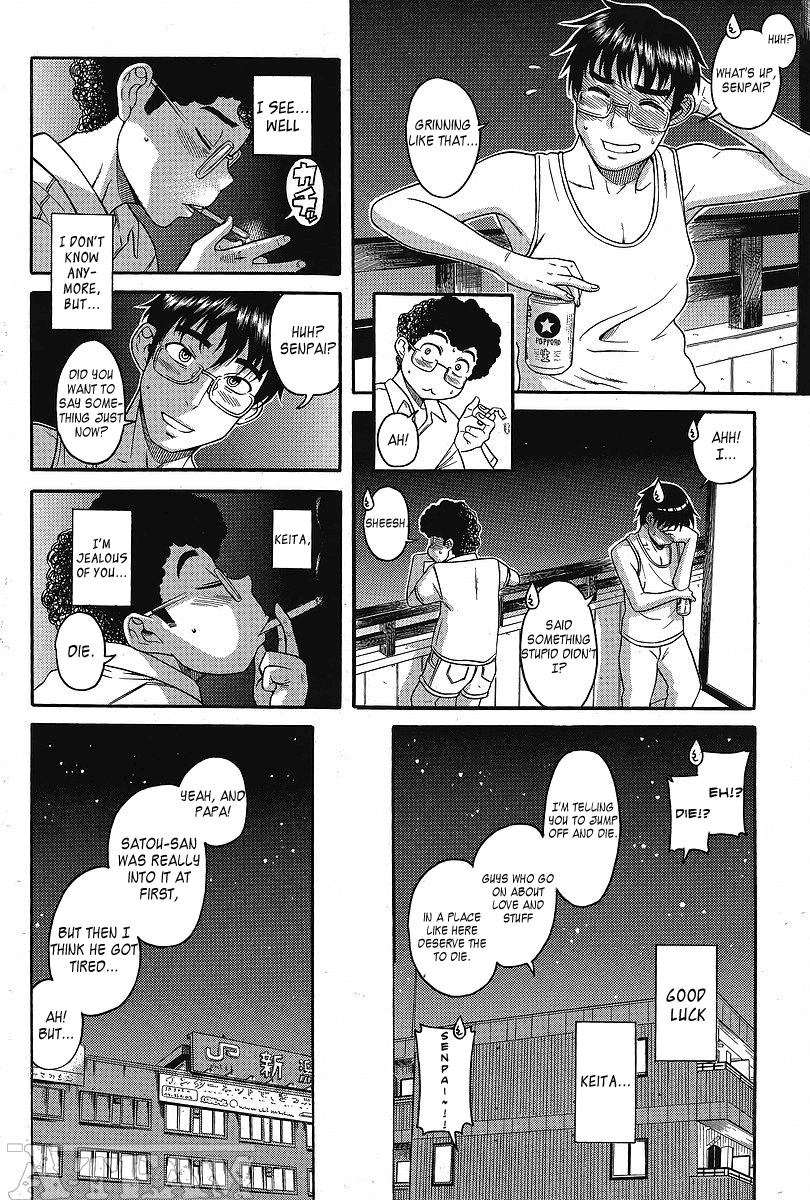 Happy Negative Marriage Chapter 10 - Page 19