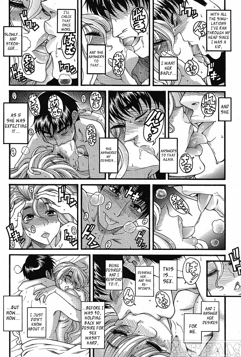 Happy Negative Marriage Chapter 10 - Page 4