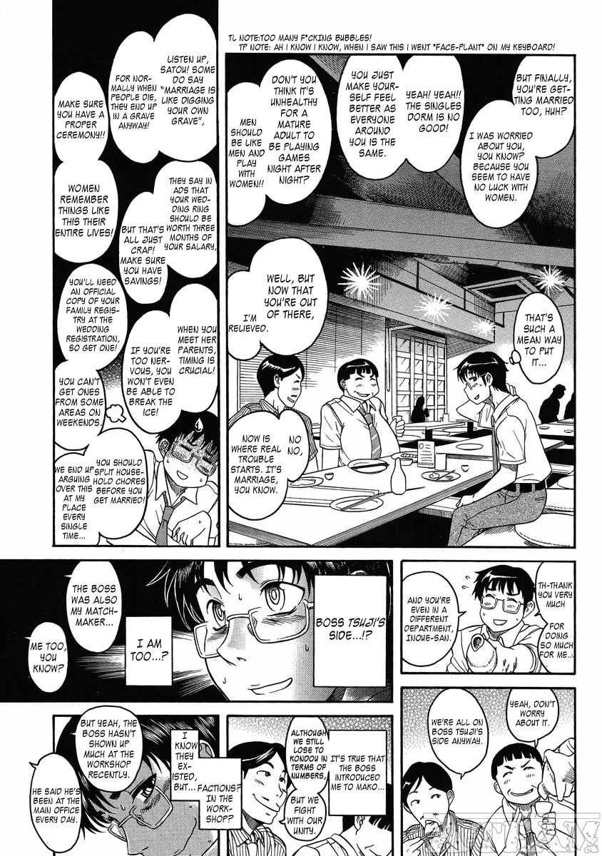 Happy Negative Marriage Chapter 11 - Page 11